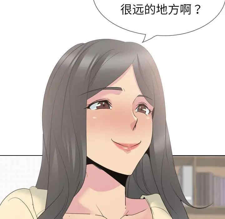 第270张