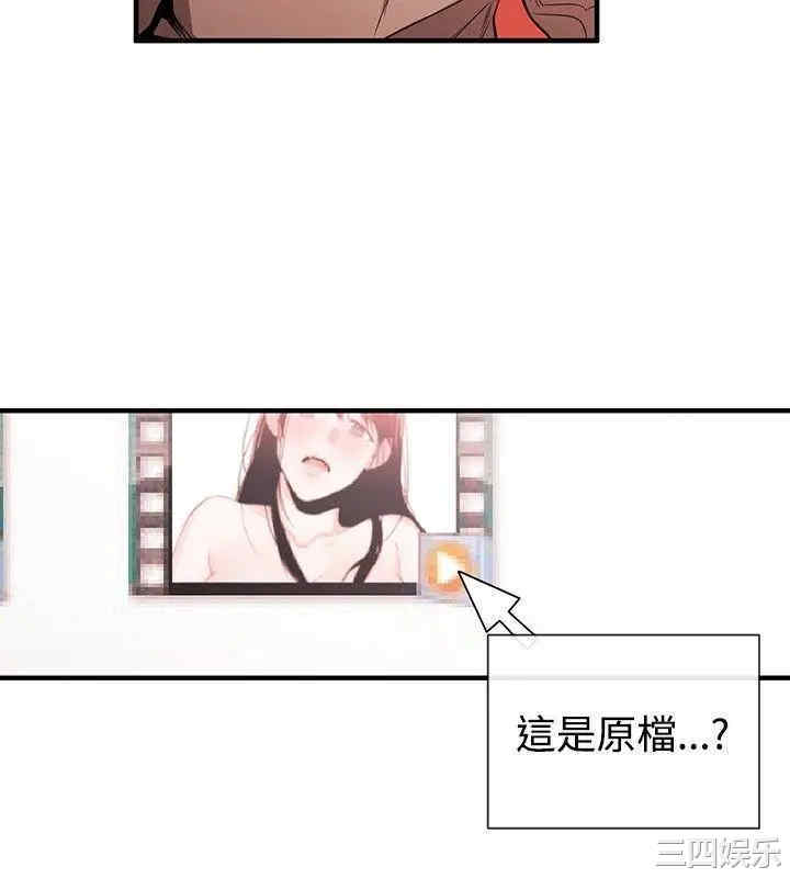 第4张