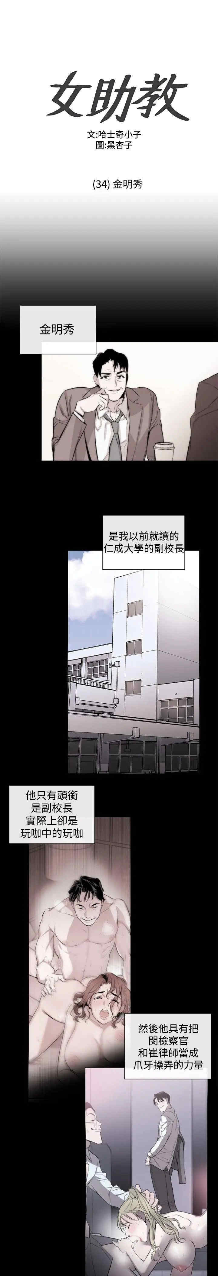 第1张