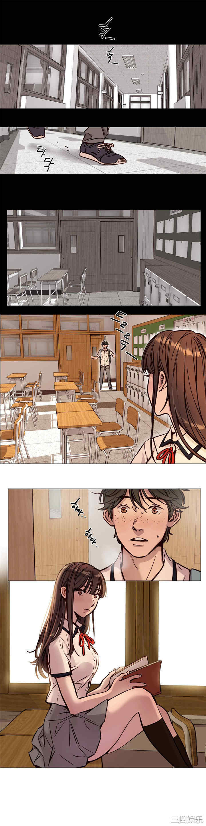 第6张