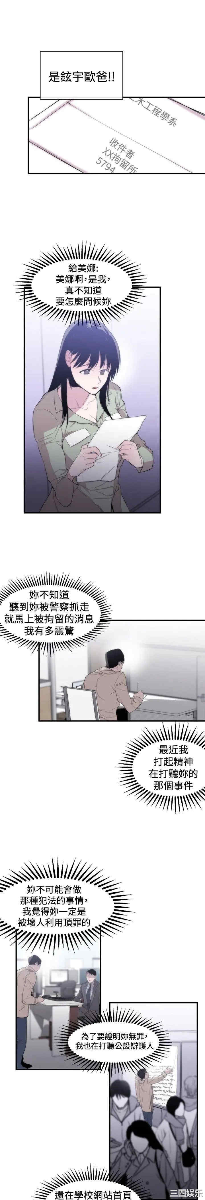 第15张