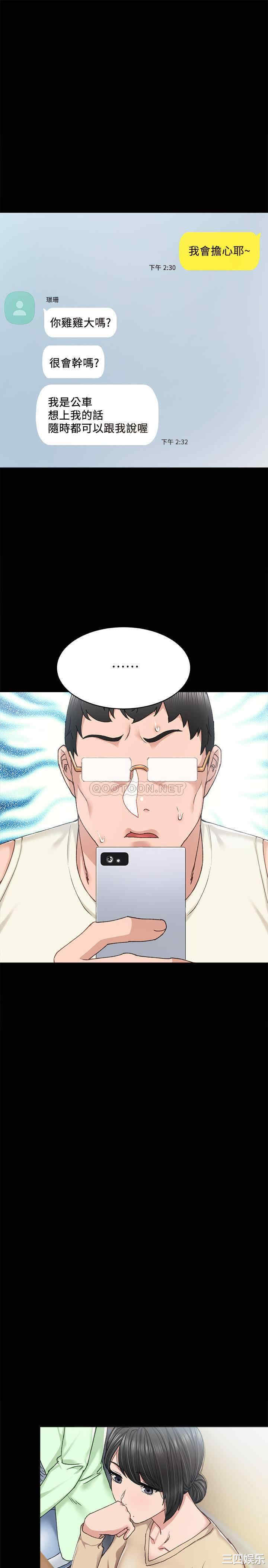 第1张