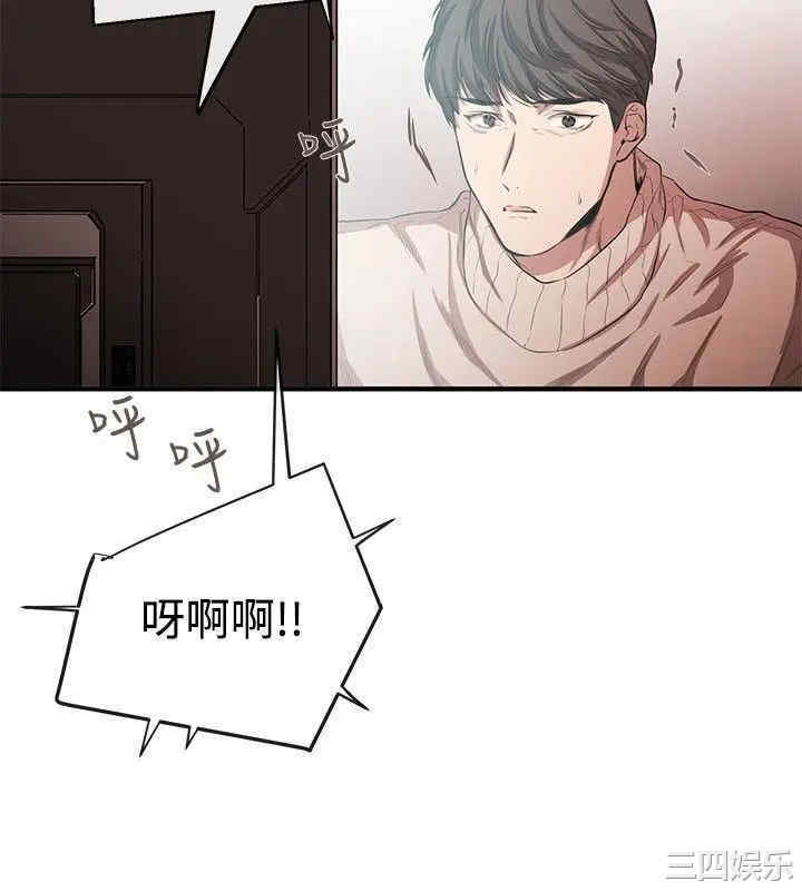 第6张