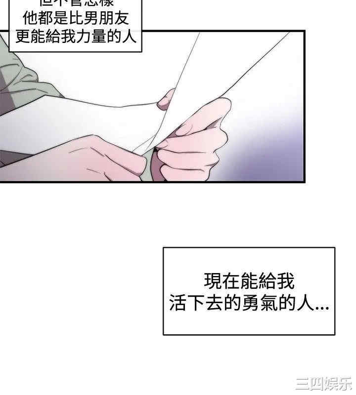 第18张