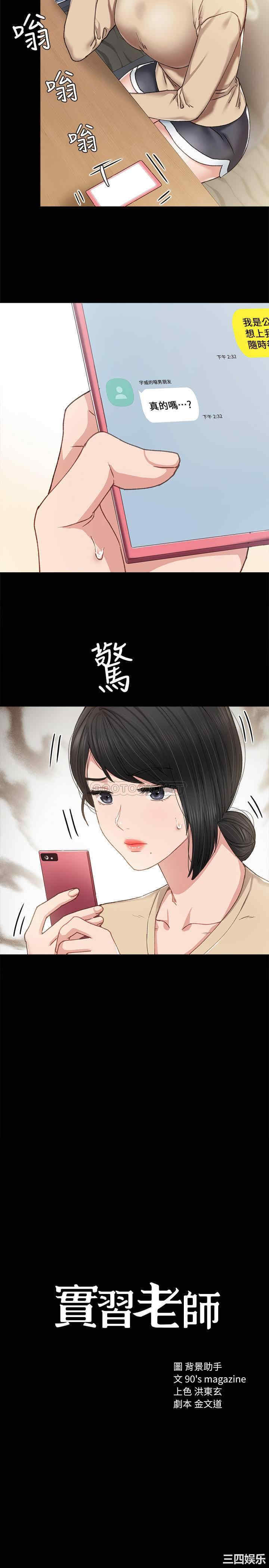 第2张