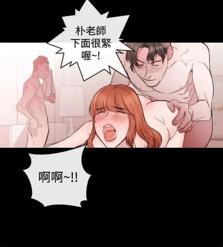 第4张