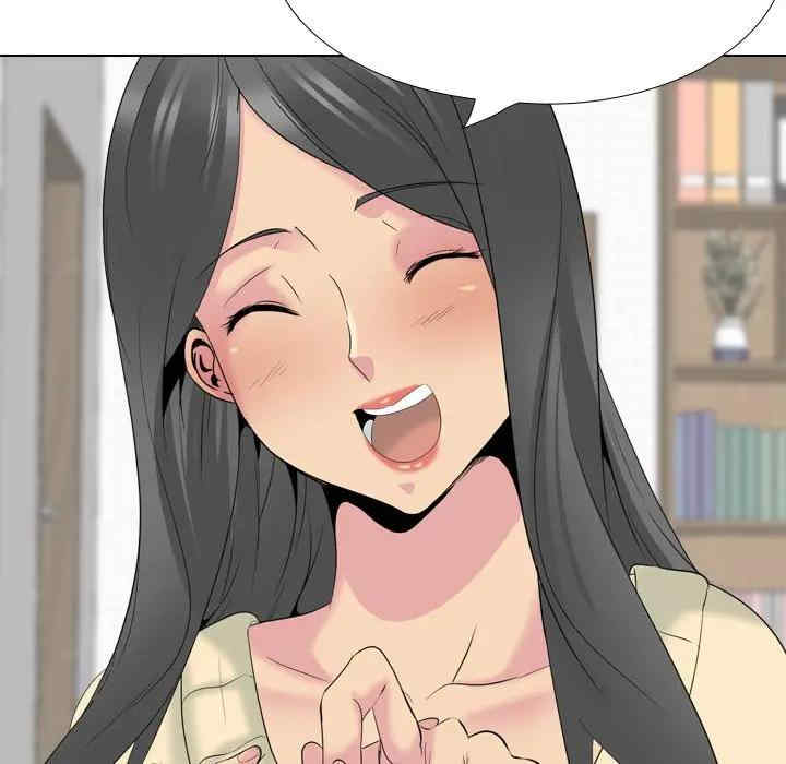 第33张
