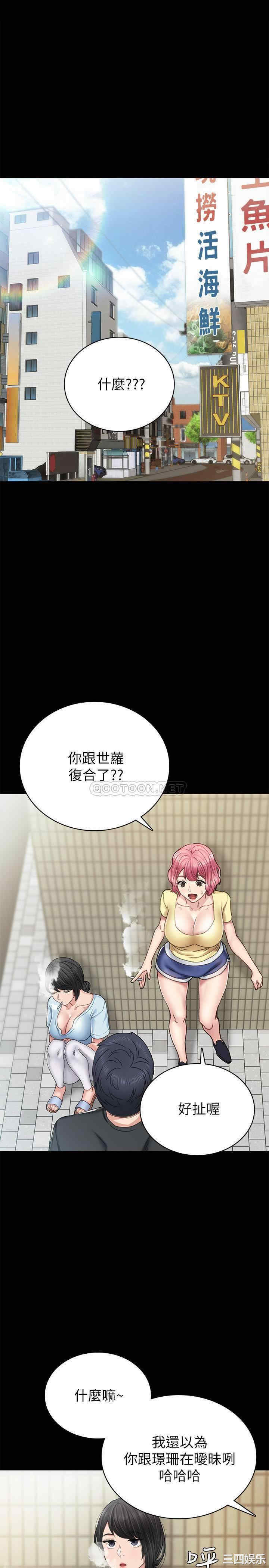 第3张