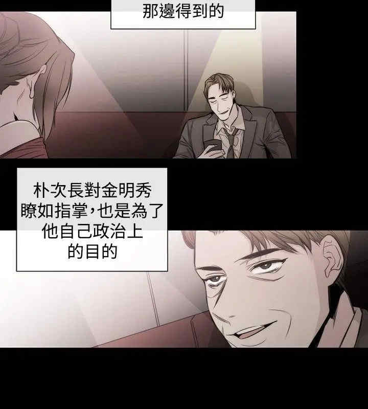 第6张