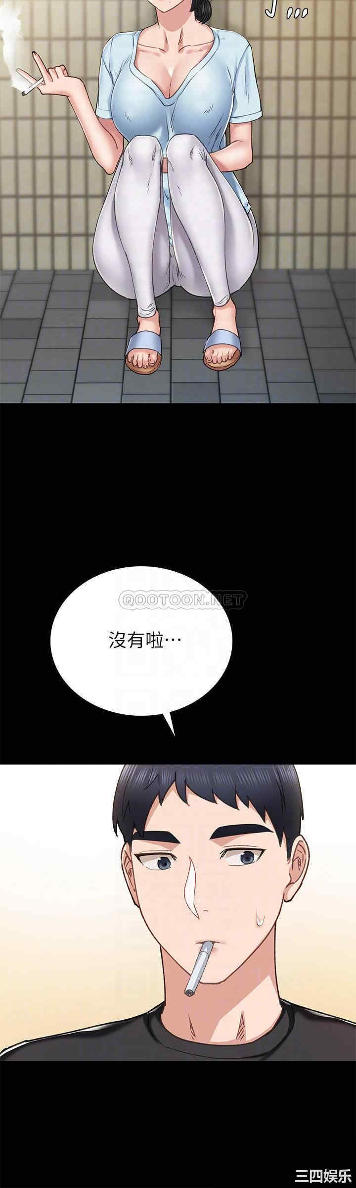 第4张