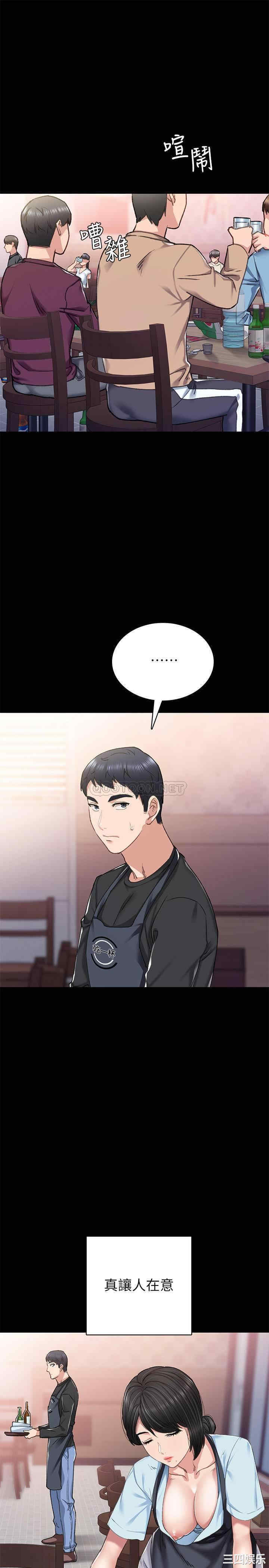 第5张