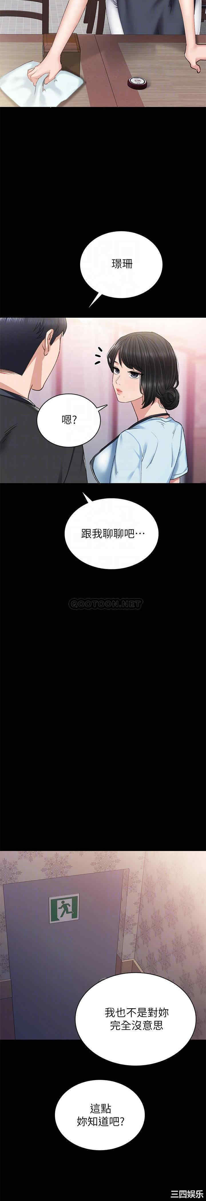 第6张