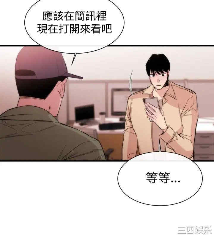 第22张
