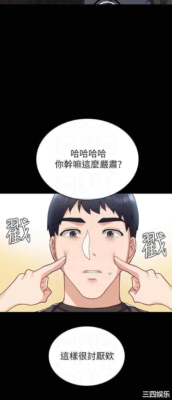 第8张