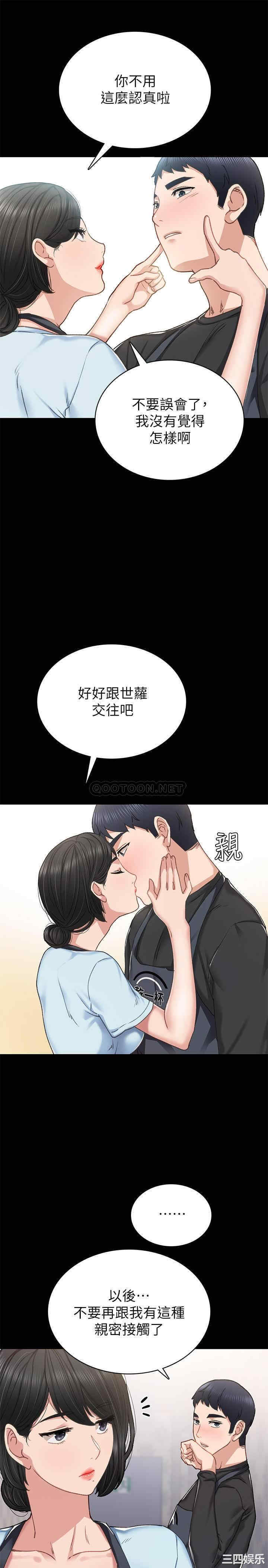 第9张
