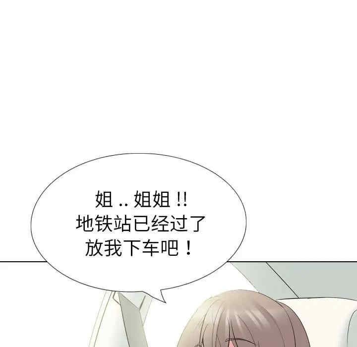 第69张