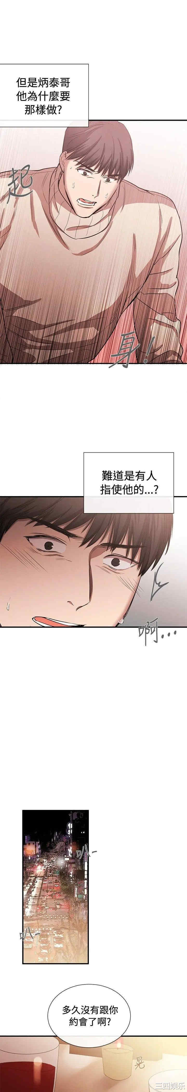 第11张