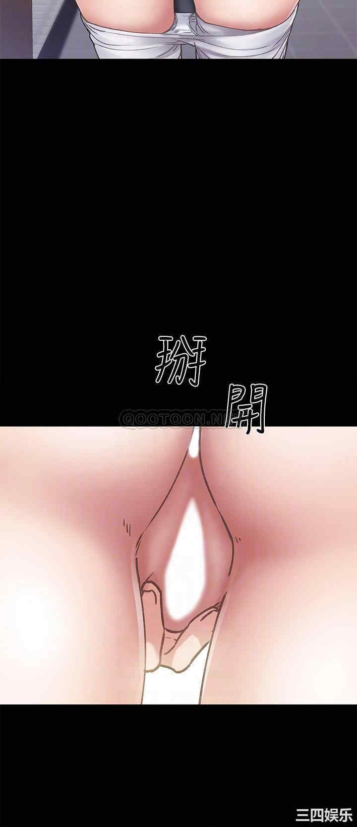 第12张