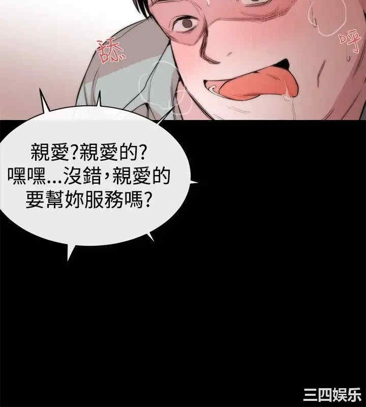 第24张