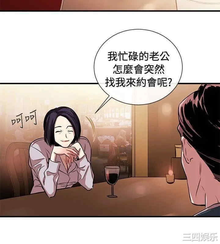 第12张