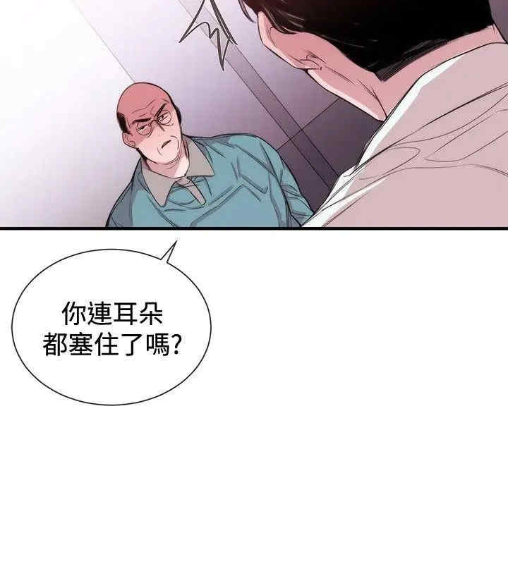 第14张