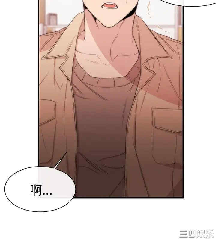 第28张