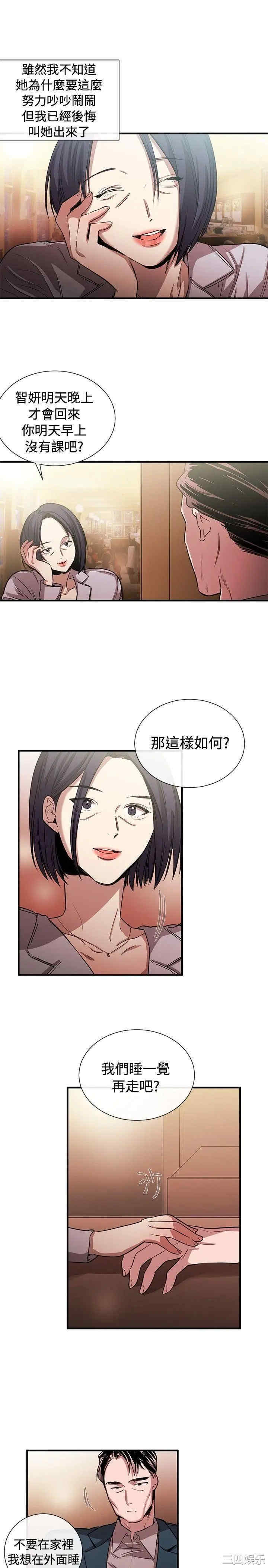 第15张