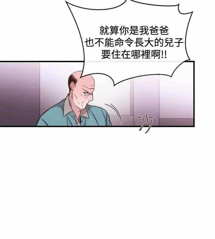 第16张