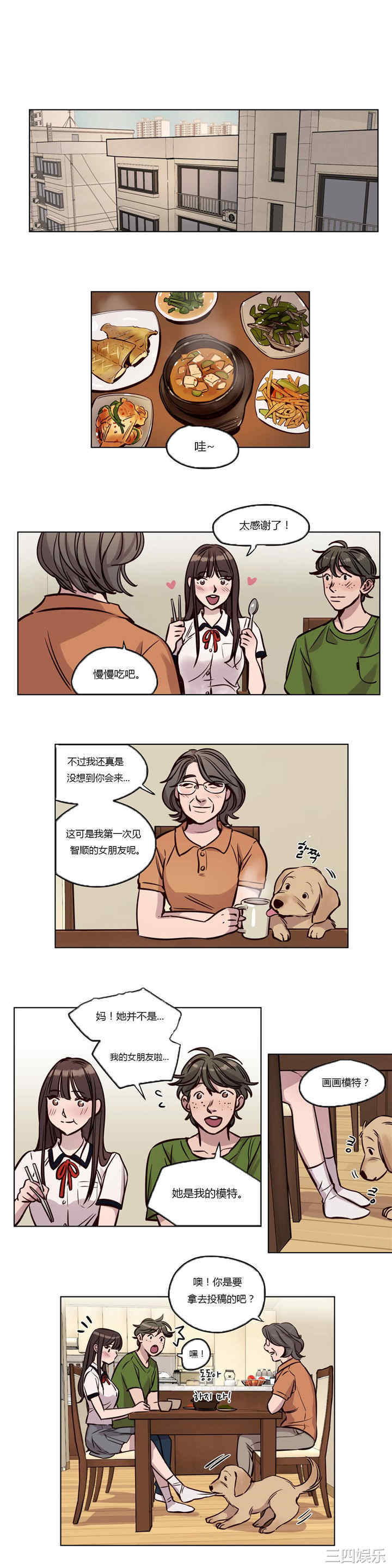 第1张