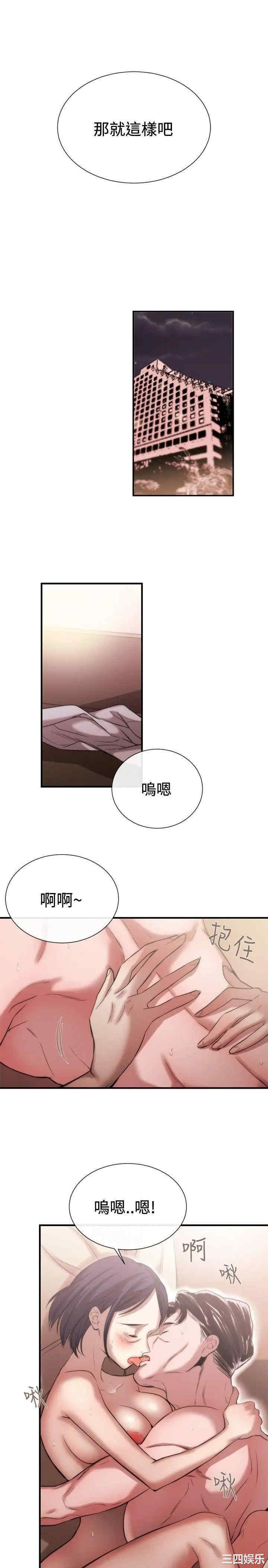 第17张