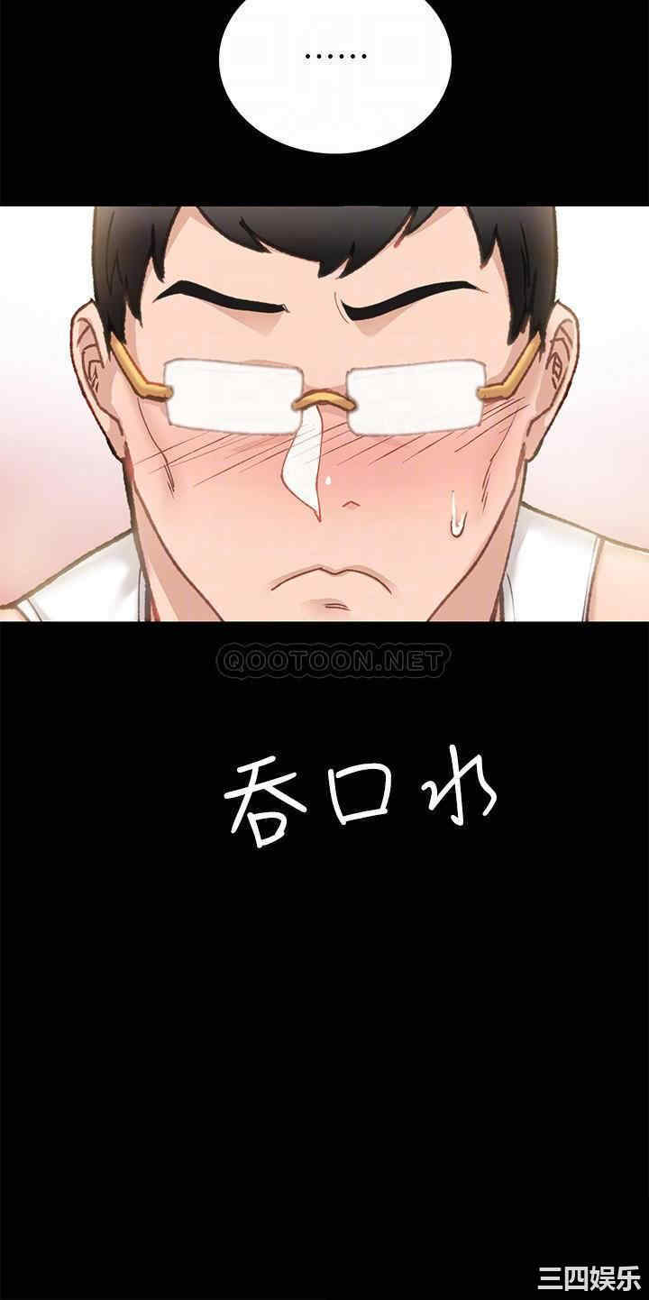 第16张