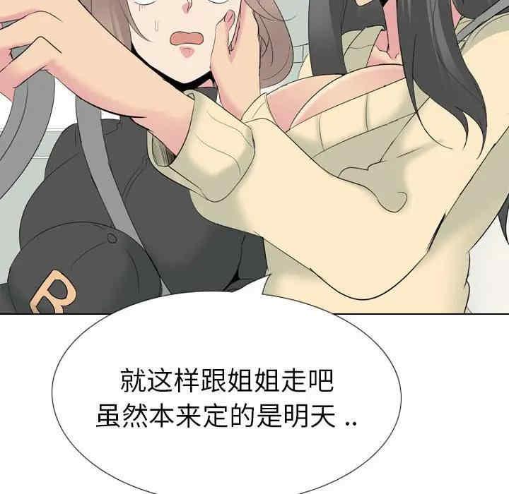 第107张