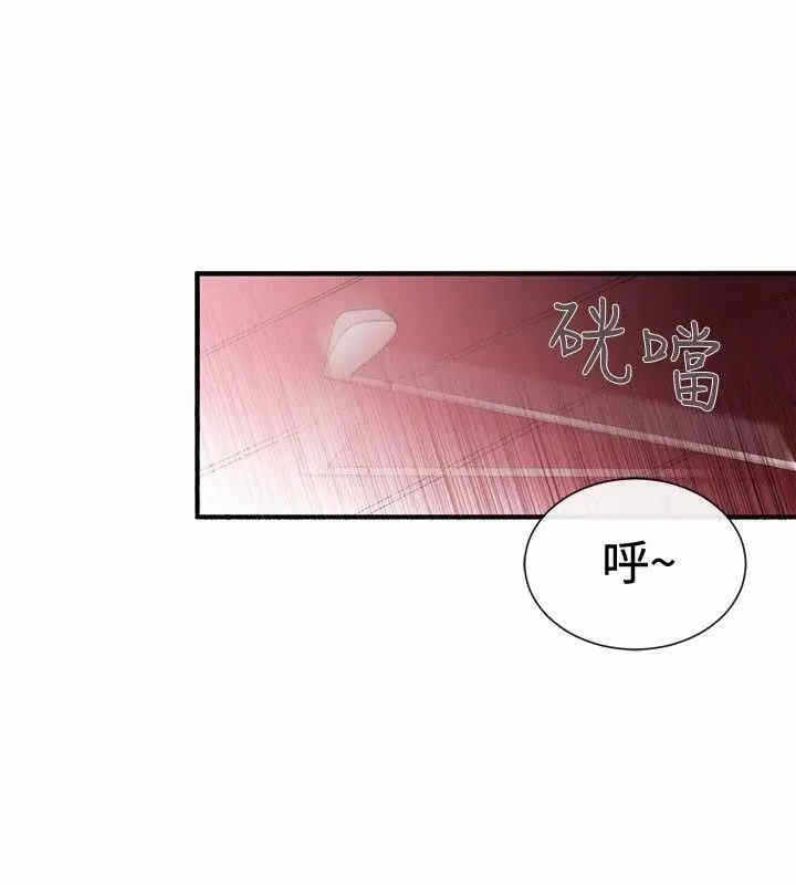第18张