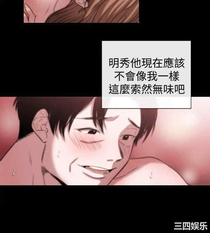 第20张