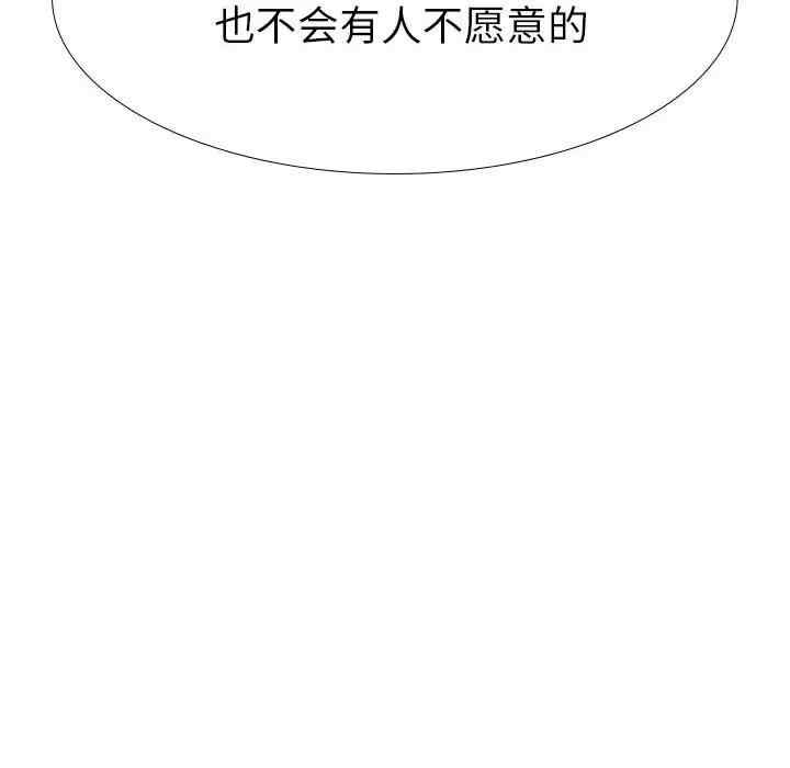 第114张