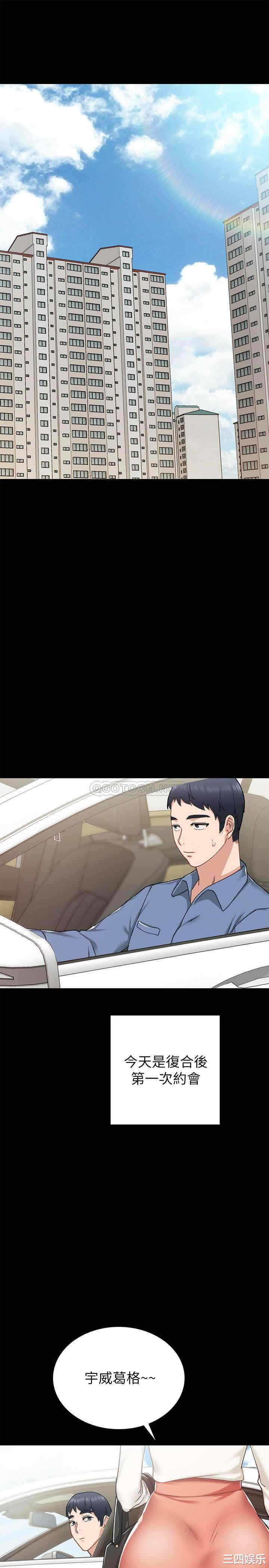第17张