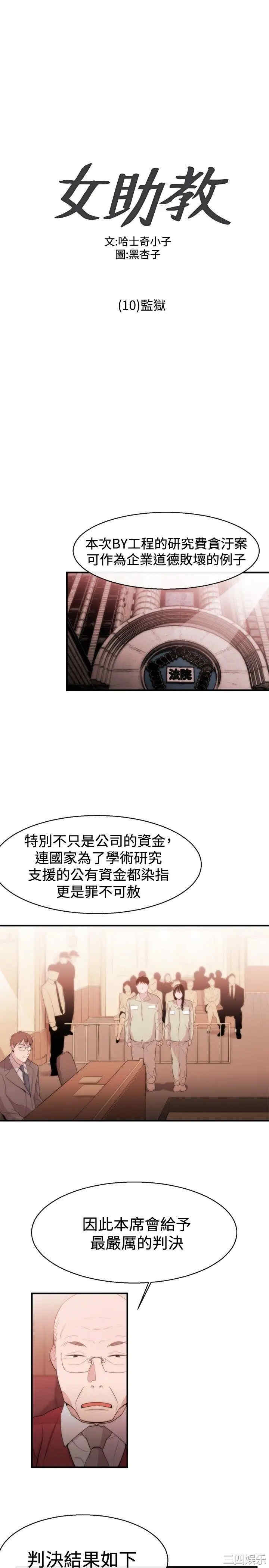 第1张