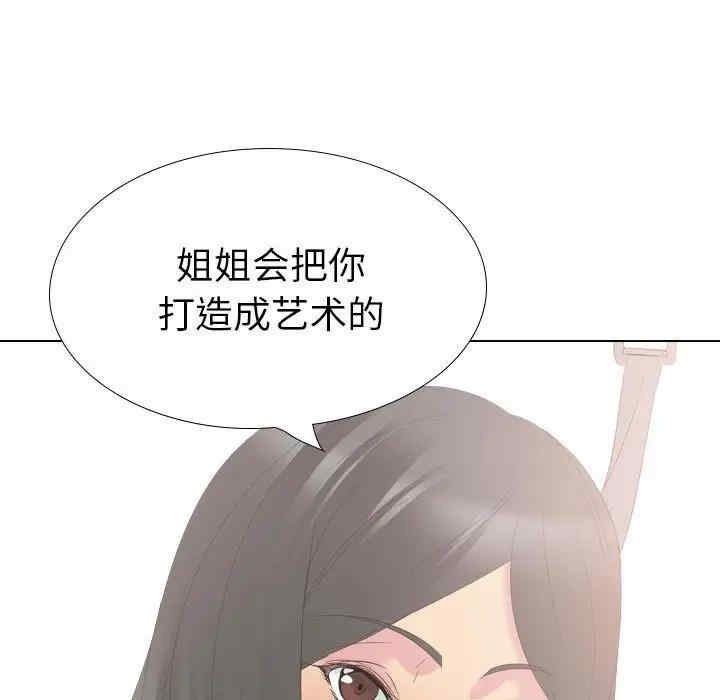 第118张