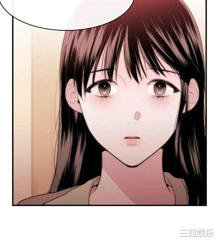 第2张