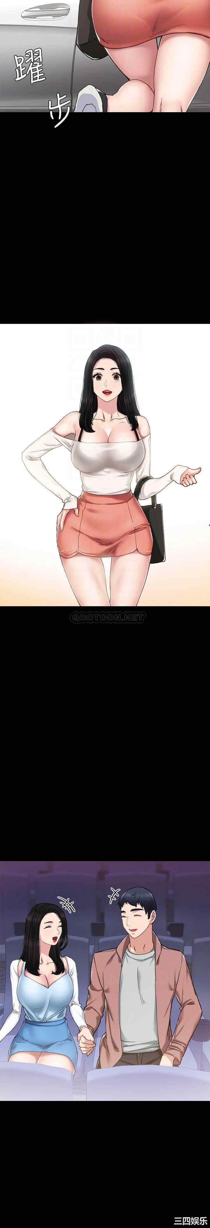 第18张