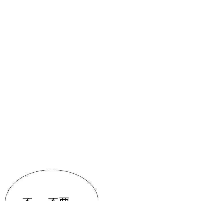 第131张