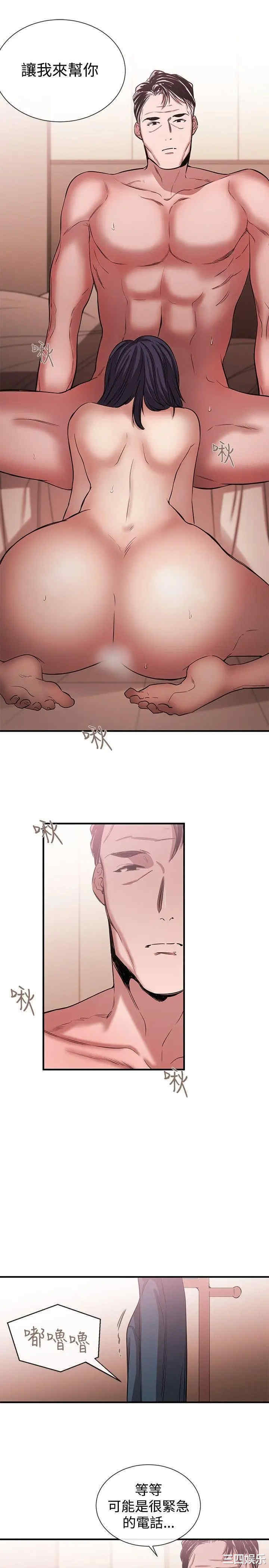 第23张