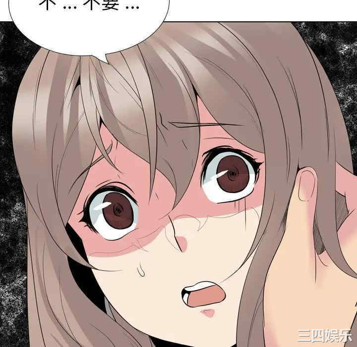 第136张