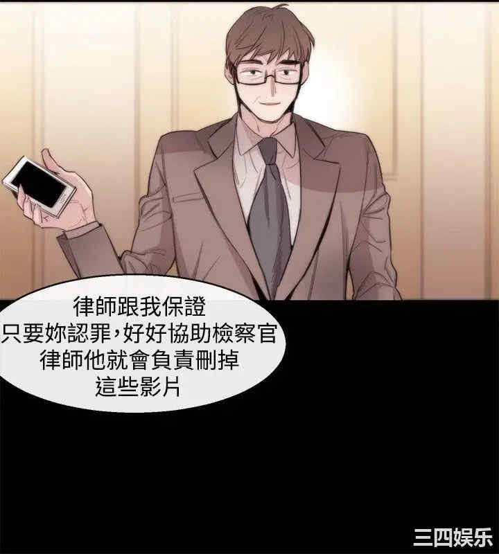 第6张
