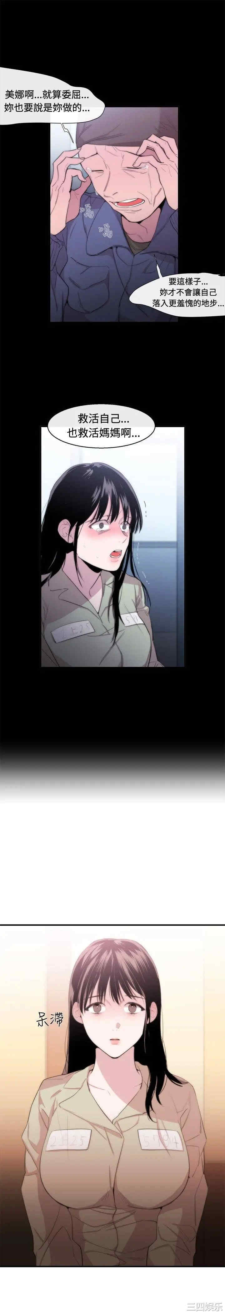 第7张