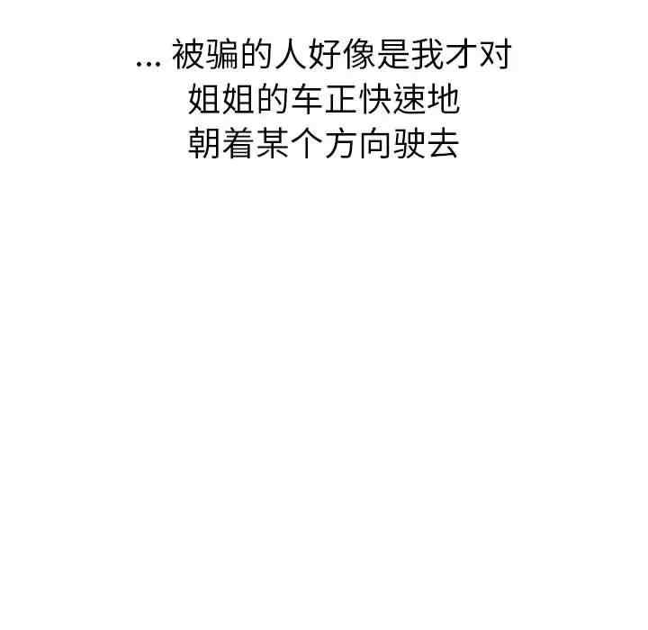 第148张