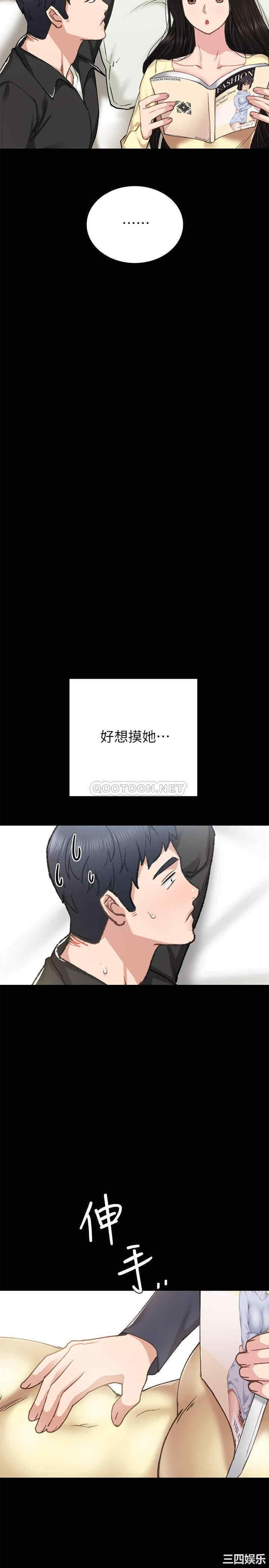 第22张