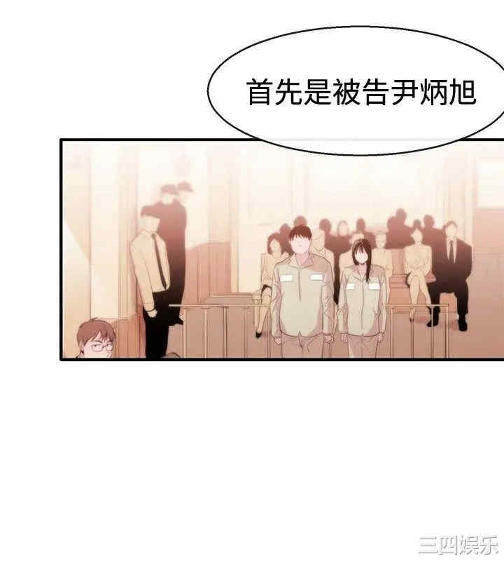 第8张
