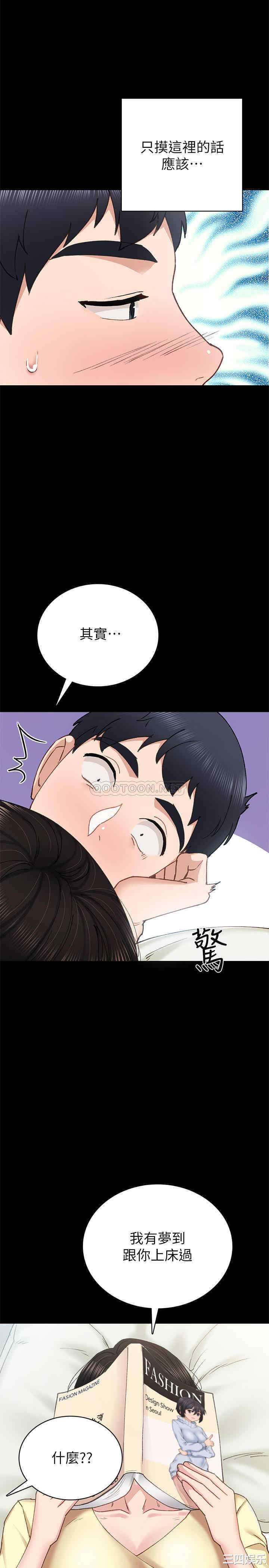 第23张
