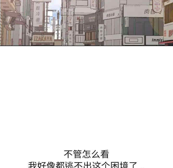第153张